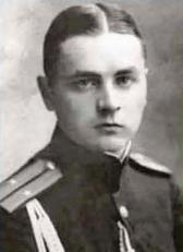 М. Баронов. 1919.
