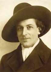 Г. Л. Левендаль. 1927.