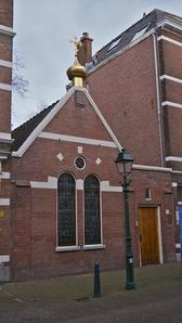 Церковь св. равноап. Марии Магдалины. Гаага, Нидерланды.